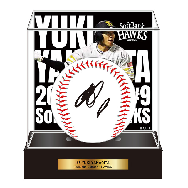 新商品】日本一達成グッズ第3弾／パーソル パ・リーグ優勝記念NFCタグ