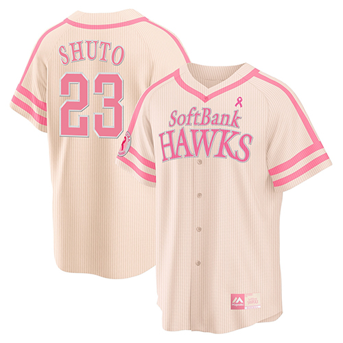 ピンクフルユニフォーム2026デザインが決定！ | 福岡ソフトバンクホークス