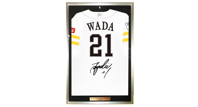 記念グッズ＞和田毅投手NPB通算2000投球回達成！ | 福岡ソフトバンク