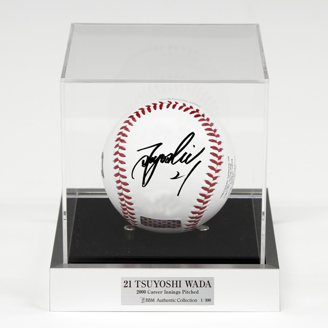 記念グッズ＞和田毅投手NPB通算2000投球回達成！ | 福岡ソフトバンク