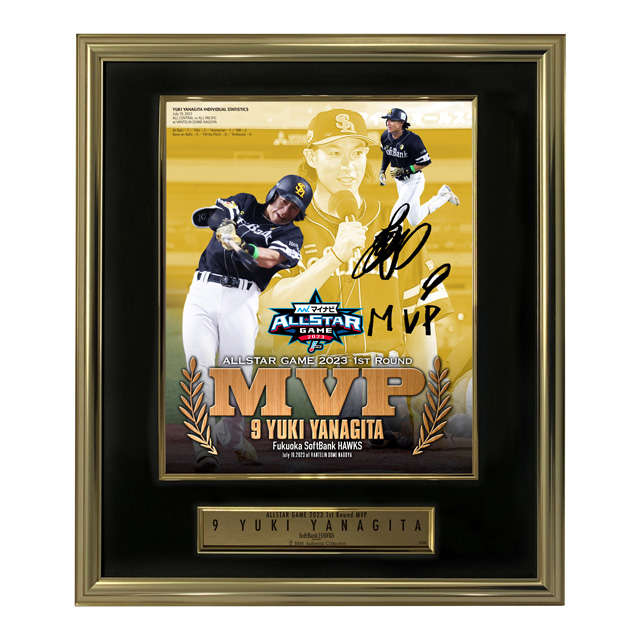 柳田選手球宴MVP＆スチュワートJr.投手プロ初勝利！ | 福岡