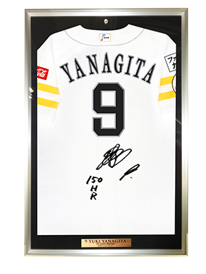 記念グッズ】柳田選手通算150本塁打達成 | 福岡ソフトバンクホークス