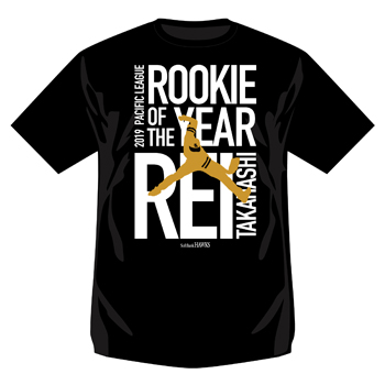 記念グッズ発売】高橋礼投手パ・リーグ新人王受賞 | 福岡ソフトバンク