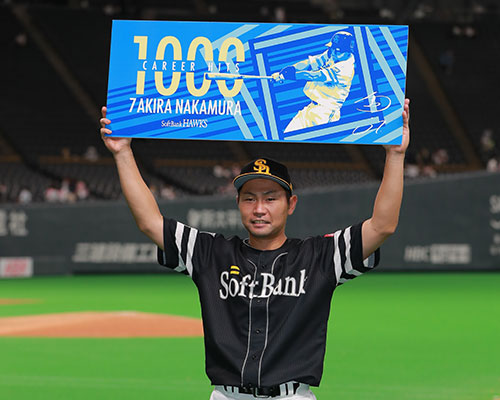 中村晃選手1000本安打達成記念直筆サイングッズ | 福岡ソフトバンク