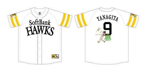 柳田選手通算200本塁打記念グッズ！ | 福岡ソフトバンクホークス