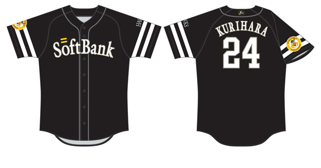 栗原選手新背番号ユニ＆OFF_THE GAME | 福岡ソフトバンクホークス