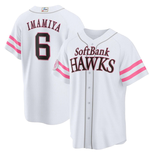 タカガールユニフォーム2022のデザインが決定！ | 福岡ソフトバンク