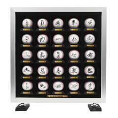 日本一記念選手直筆サイン入りボール25個セット | 福岡ソフトバンク