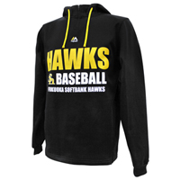 選手も着用！マジェスティック社製NEWチームウェア登場！ | 福岡