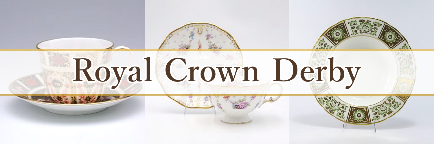 ロイヤルクラウンダービー ロイヤルアントワネット ティーポット（M