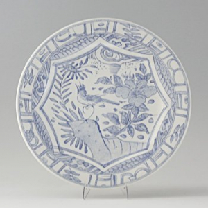 オワゾブルー | 洋食器のSohbiネットショップ【公式】