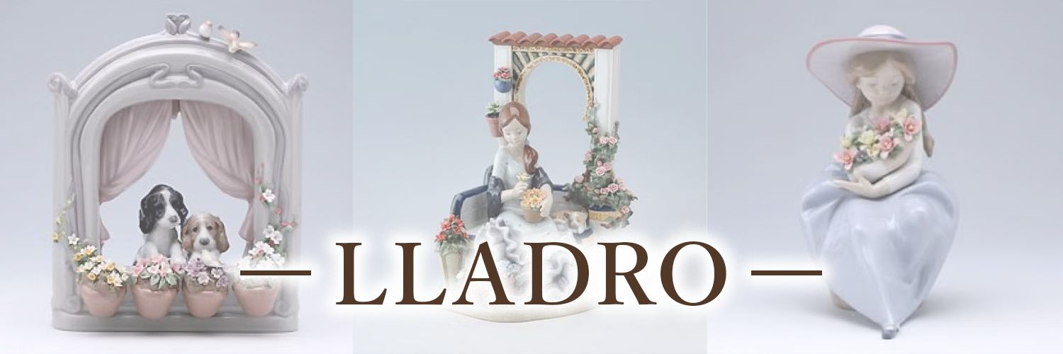 リヤドロ 04824 ナイスショット | 洋食器のSohbiネットショップ【公式】