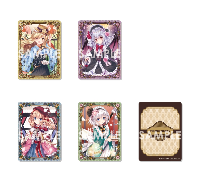 商品紹介 | 株式会社ソル・インターナショナル