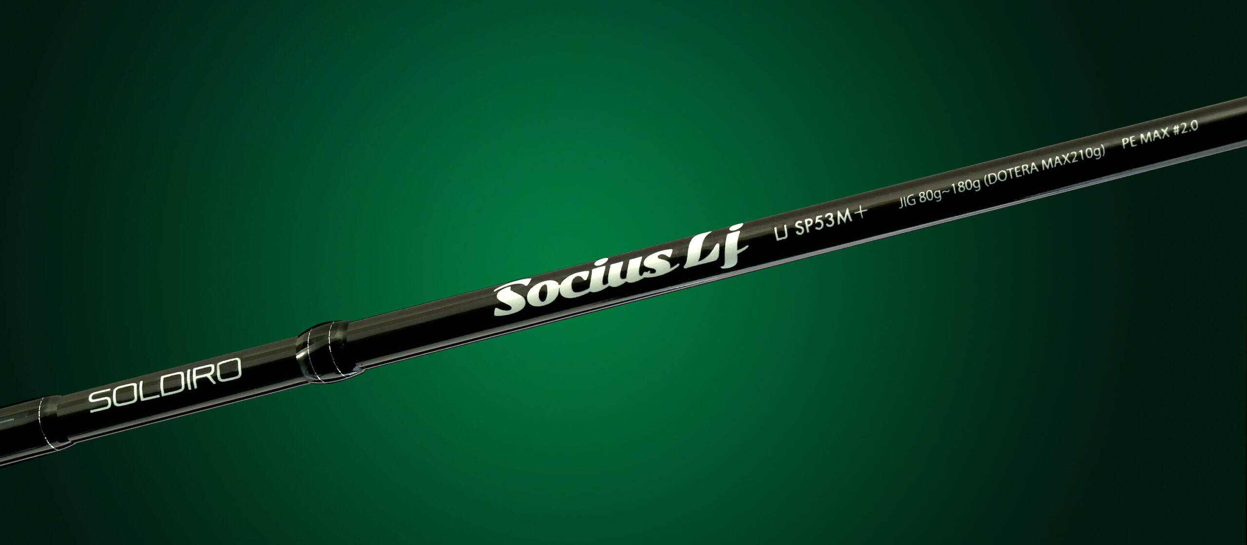 Socius Lj SP53M+ | SOLDIRO