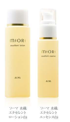 水織エクセレントセット | 商品紹介 | ソーマ化粧品