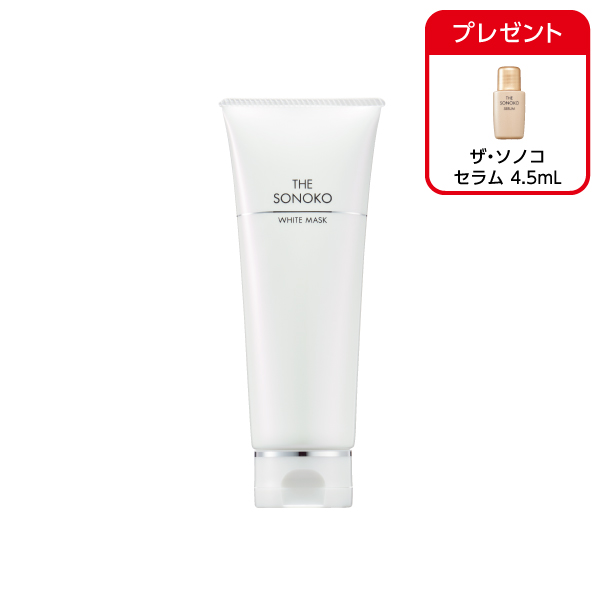 商品一覧ページ | SONOKO オンラインショップ | 会報誌掲載商品