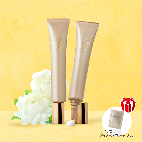 商品一覧ページ | SONOKO オンラインショップ | 会報誌掲載商品