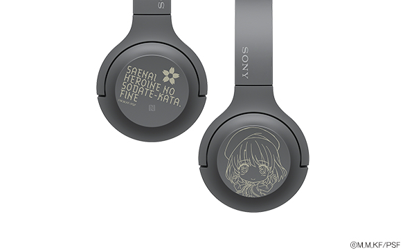 ウォークマン®&ワイヤレスヘッドホン 劇場版「冴えない彼女の育てかた