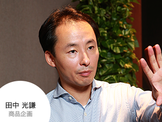 ZX100 Project Member's Voice | Inside the ZX series | ポータブル