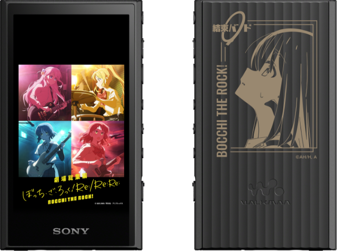 ぼっち・ざ・ろっく！ 青山吉能 水野朔 × WALKMAN スペシャル