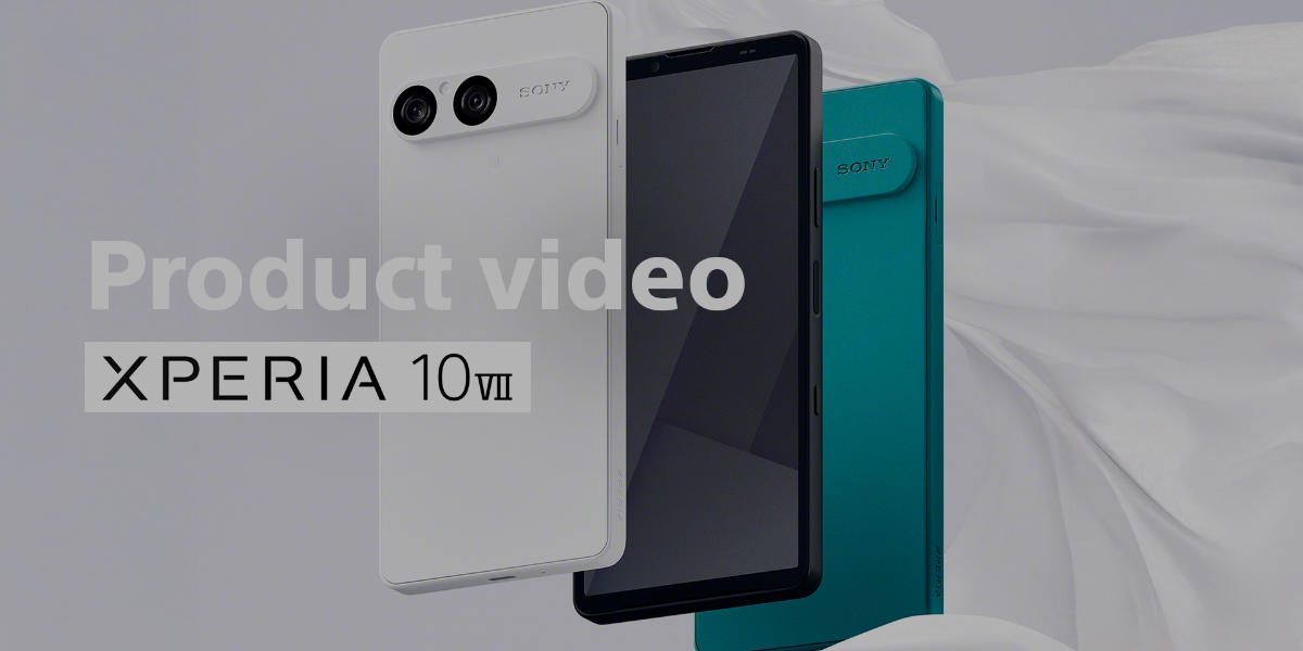 Xperia 10 VII | Xperia（エクスペリア） | ソニー