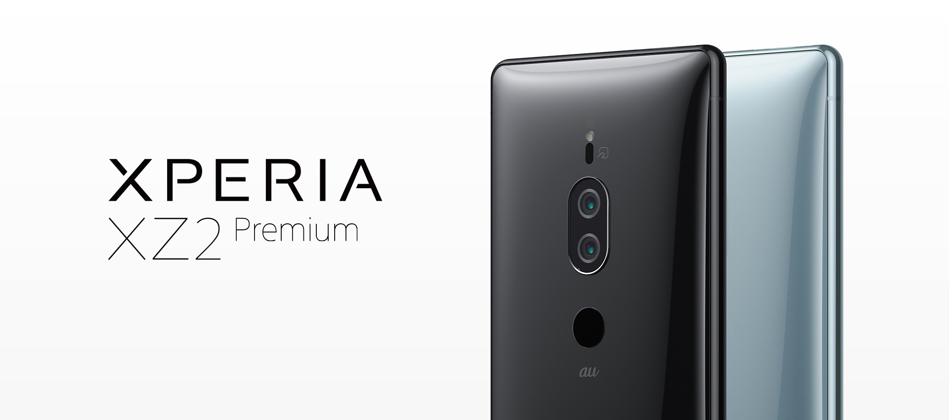 Xperia（エクスペリア） XZ2 Premium(プレミアム) au SOV38 | Xperia