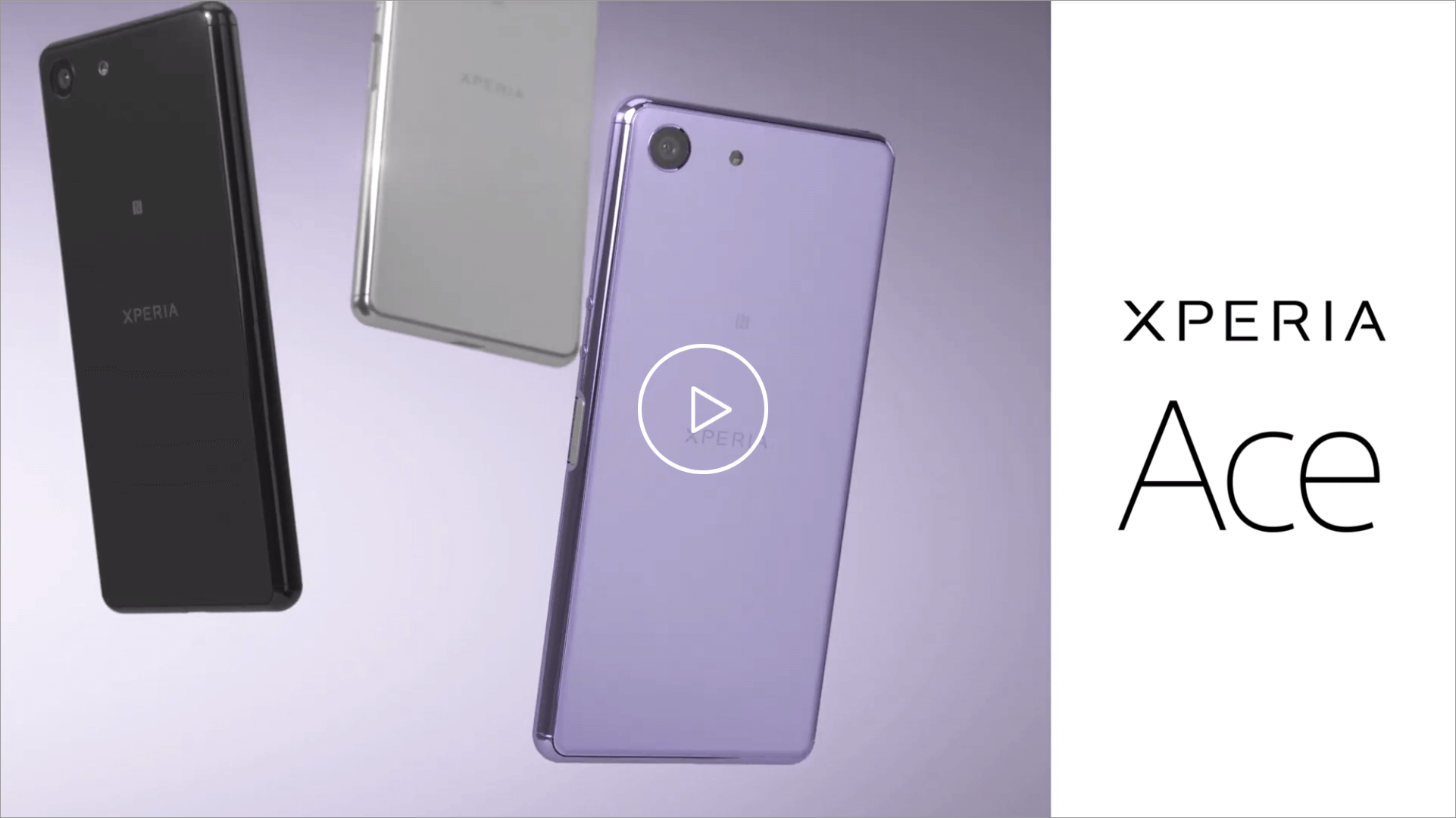 Xperia Ace | Xperia（エクスペリア） | ソニー