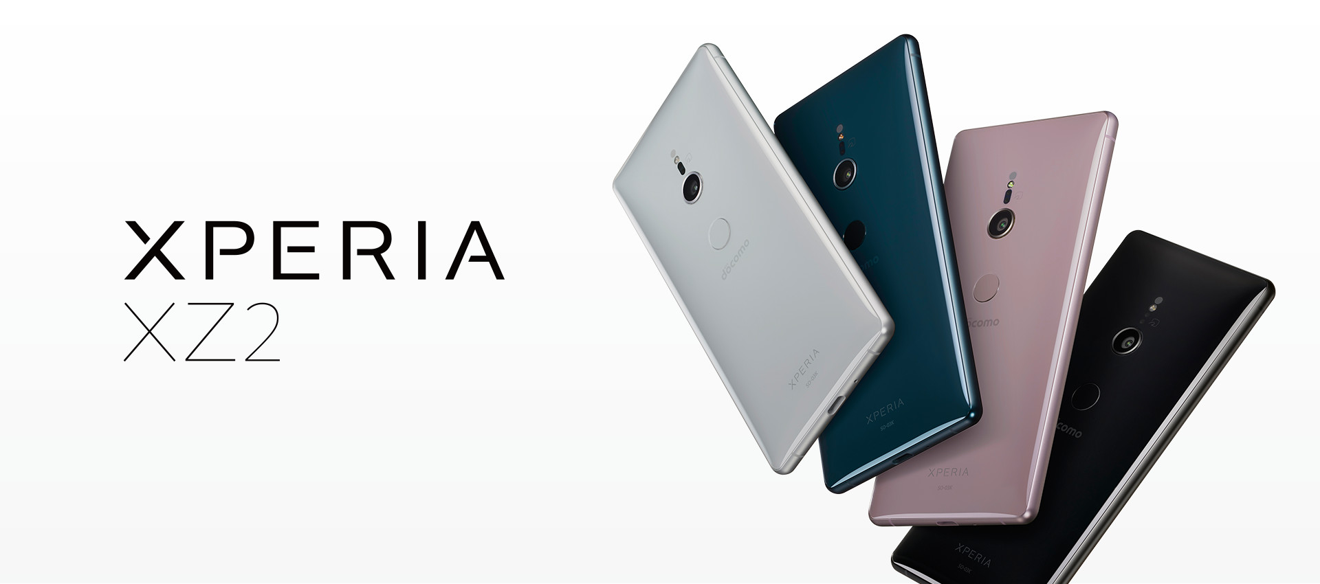 Xperia（エクスペリア） XZ2 ドコモ SO-03K | Xperia（エクスペリア
