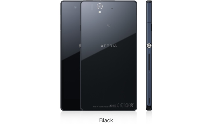 Xperia™ Z SO-02E | カラーバリエーション | Xperia（エクスペリア