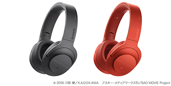 劇場版 ソードアート・オンライン -オーディナル・スケール-」と