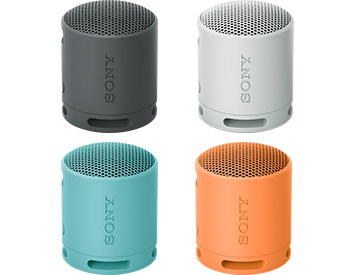 2台つなげてステレオ再生ができるBluetoothスピーカー | アクティブ