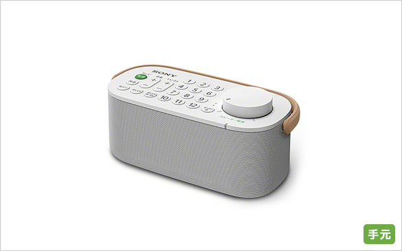 テレビをより楽しくするスピーカー3兄弟 | アクティブスピーカー