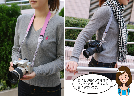 おしゃれなカメラライフを楽しんでみませんか！ | ストラップを活用