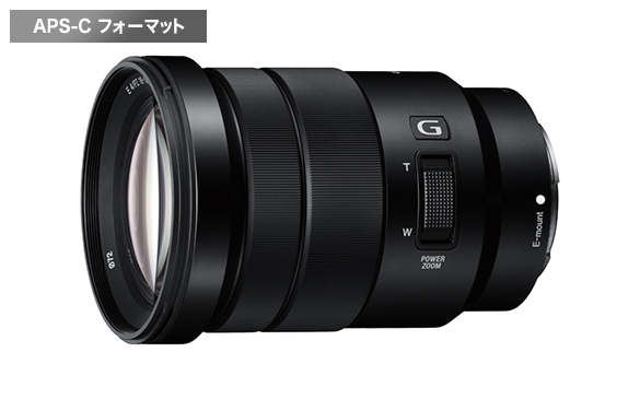 ZV-E10 IIにおすすめのレンズ 3選 | デジタル一眼カメラα（アルファ