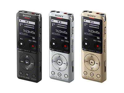 ICレコーダー／集音器 | ソニー