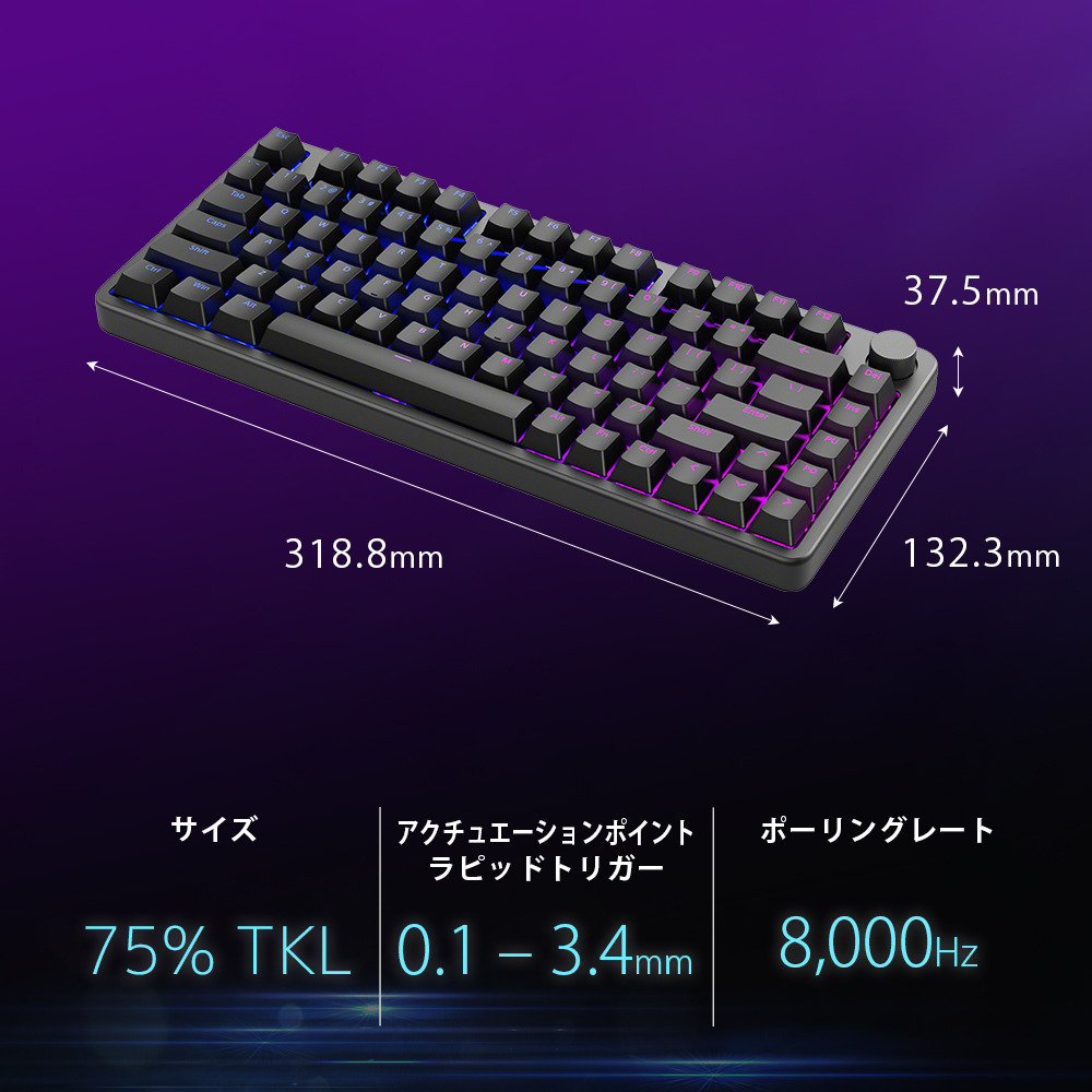 INZONE KBD-H75 購入 | ゲーミングギア INZONE™（インゾーン） | ソニー