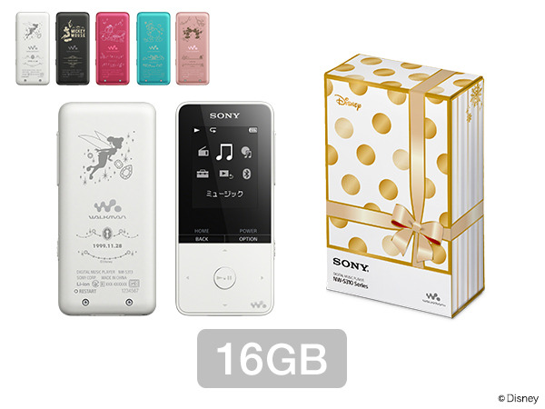 2PMコラボ SONYウォークマン ニックン 2PMコラボ SONYウォークマン