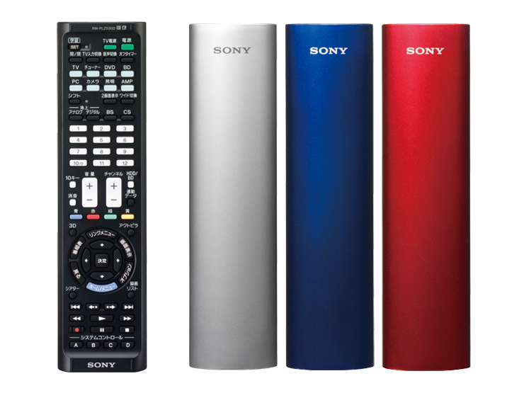 RM-PLZ530D 購入 | AVアクセサリー（リモコンなど） | ソニー