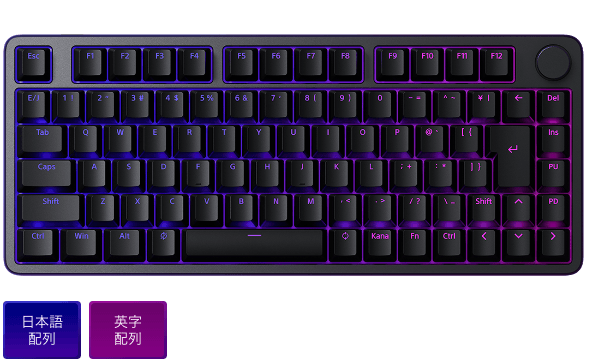 INZONE KBD-H75-指先に世界を制する感覚を | ゲーミングギア INZONE