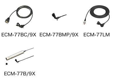 AD-R77B6 対応商品・アクセサリー | プロオーディオ | ソニー