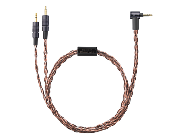 MUC-B12SM1 | ヘッドホン | ソニー