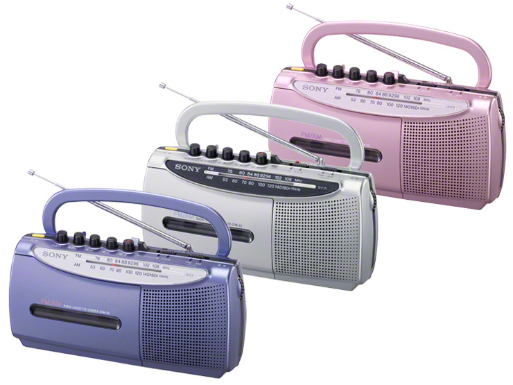 CFM-E5 商品の写真 | ラジオ／CDラジオ・ラジカセ | ソニー