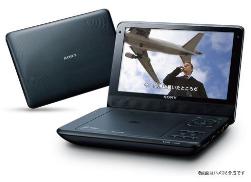 DVP-FX980 特長 | ブルーレイディスクプレーヤー／DVDプレーヤー | ソニー