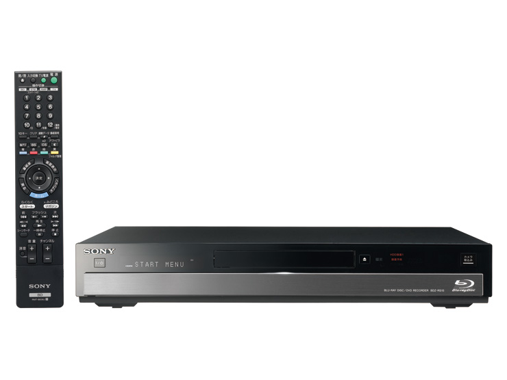 BDZ-RS15 | ブルーレイディスクレコーダー | ソニー