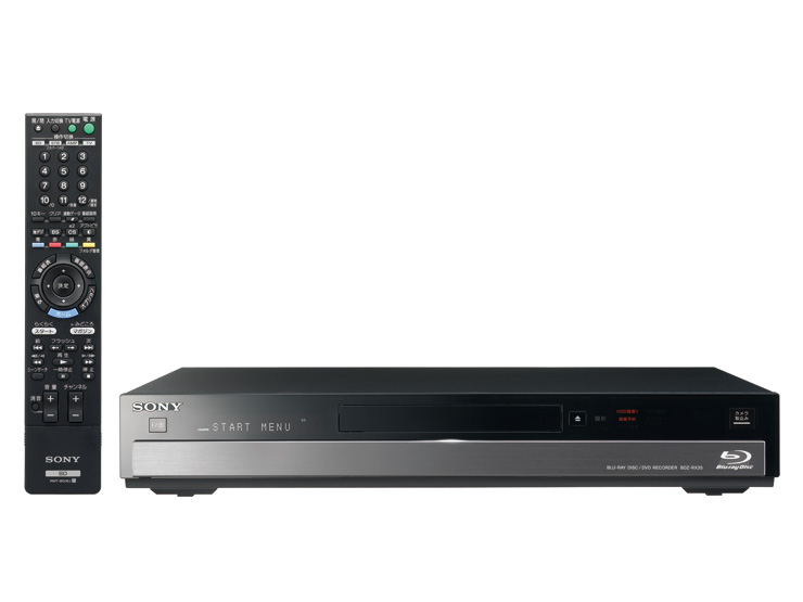 BDZ-RX35 特長 : デジタルスチルカメラで楽しむ機能 | ブルーレイ