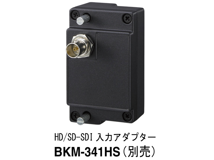 商品の特長 | LMD-1510W | 放送・業務用モニター | | 法人のお客様