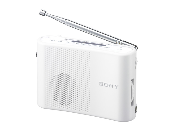 ICF-51 | ラジオ／CDラジオ・ラジカセ | ソニー