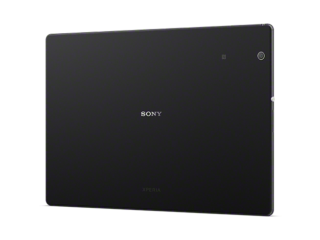Xperia（TM） Z4 Tablet | Xperia(TM) Tablet | ソニー
