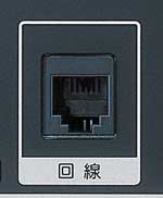 商品の特長 | DST-BX500 | デジタルCSチューナー | ソニー