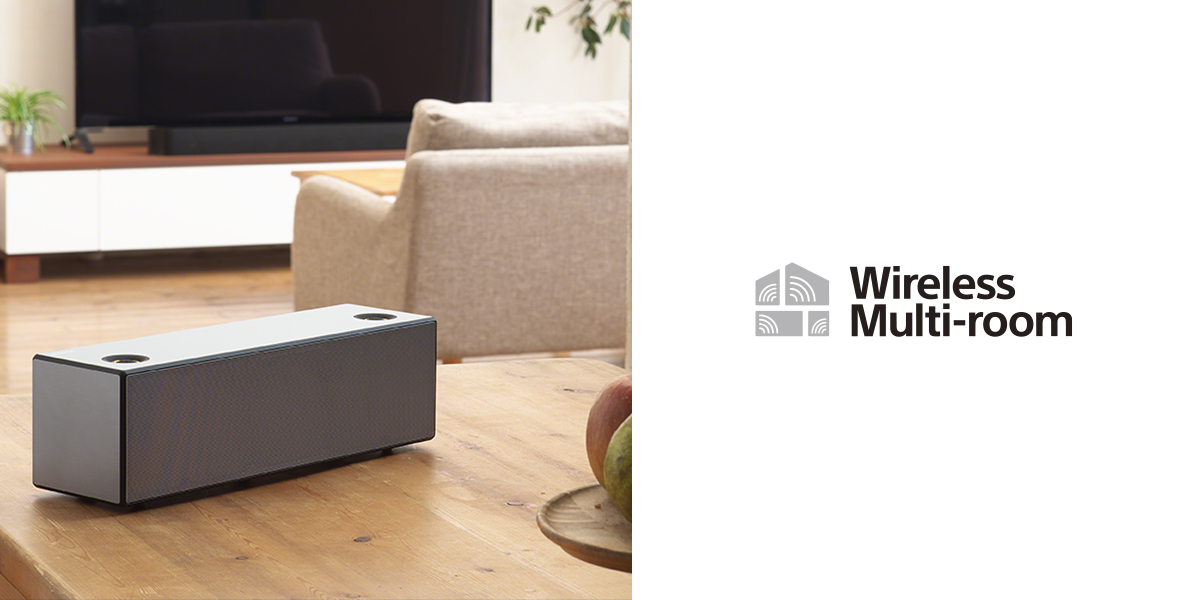 SRS-X99 特長 : Wi-Fiでネットワーク接続して楽しむ | アクティブ